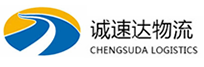 丽水到皋兰县物流公司